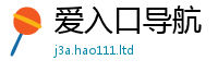 新奥2025年天天开好彩归2024雷锋心水网论坛大众网